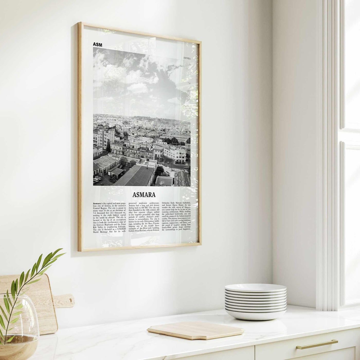 Asmara Print Black and White, Asmara Wall Art, Asmara Poster, Asmara Photo, Asmara Wall Décor, ኣስመራ, Eritrea, Asmera