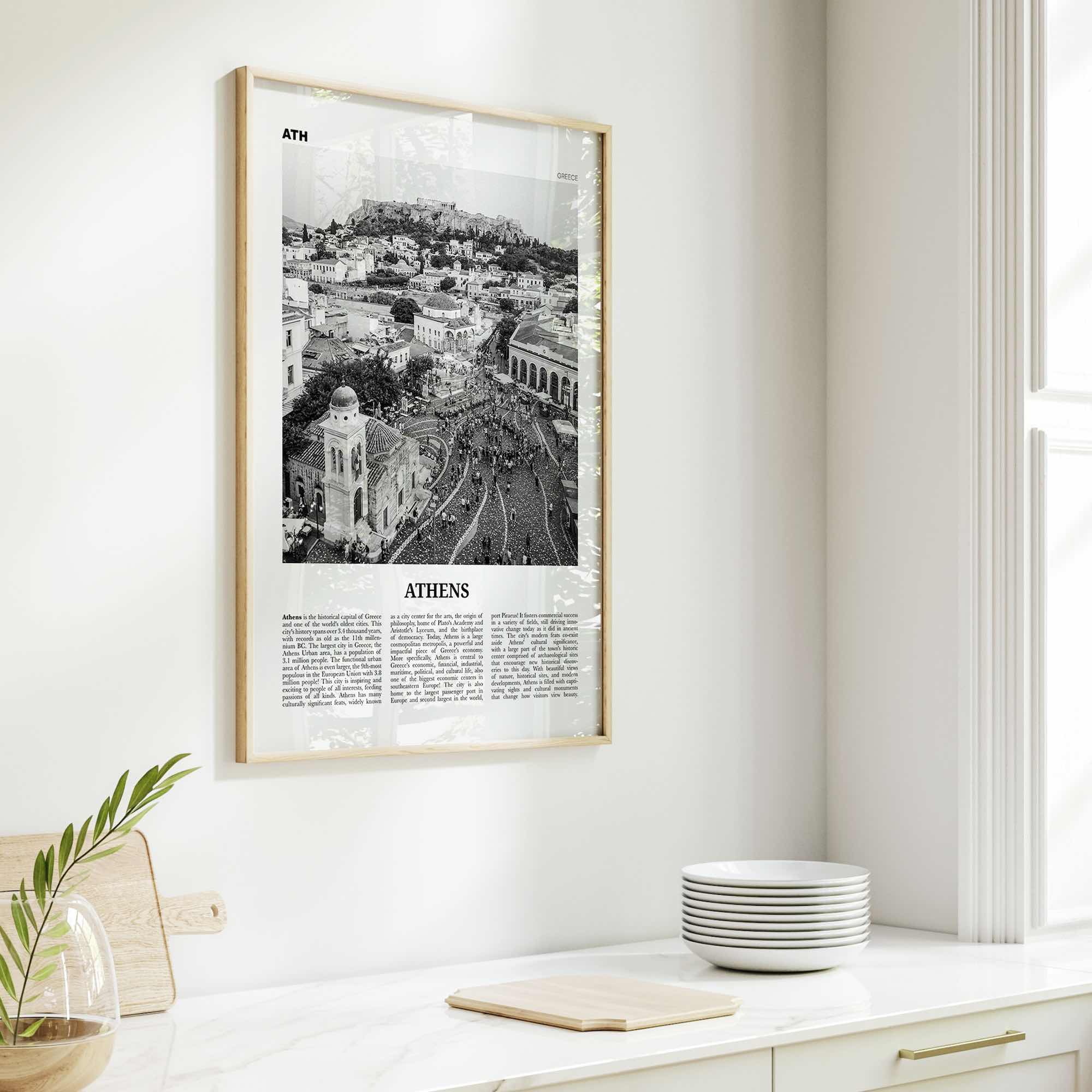 Athens Print Black and White Greece No 1, Athens Wall Art, Athens Poster, Athens Photo, Athens Wall Decor, City Art Print, Αθήνα Ελλάδα