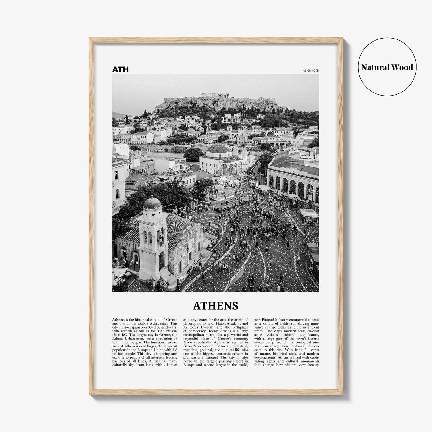Athens Print Black and White Greece No 1, Athens Wall Art, Athens Poster, Athens Photo, Athens Wall Decor, City Art Print, Αθήνα Ελλάδα
