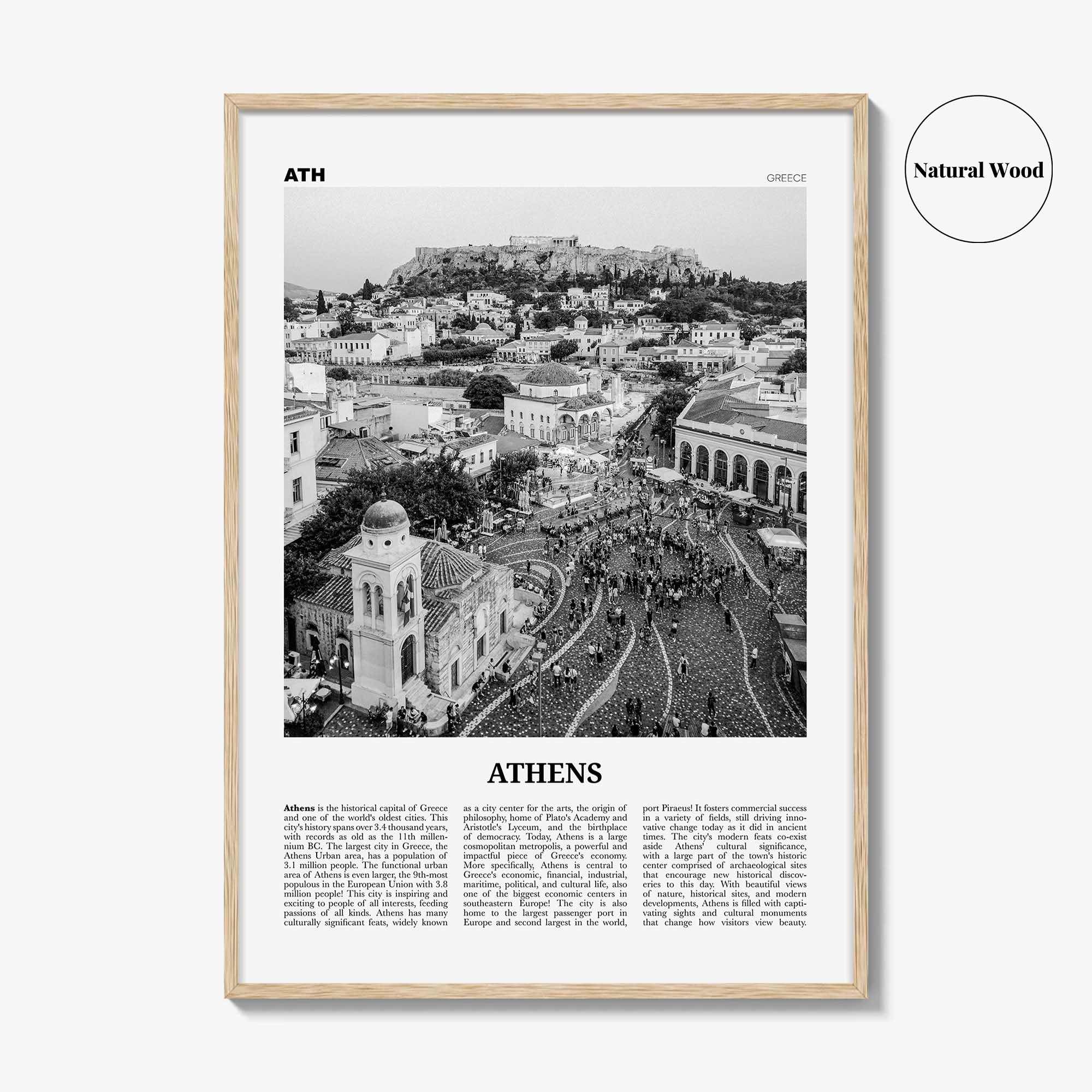Athens Print Black and White Greece No 1, Athens Wall Art, Athens Poster, Athens Photo, Athens Wall Decor, City Art Print, Αθήνα Ελλάδα