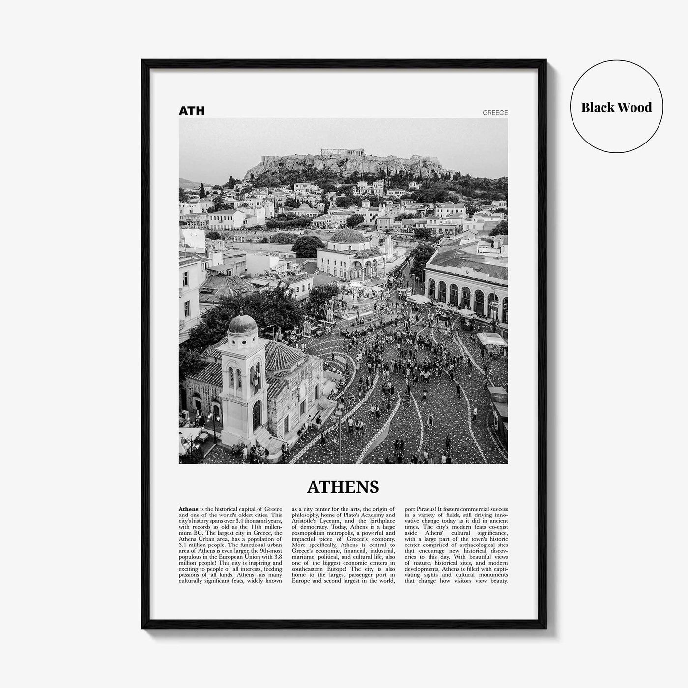 Athens Print Black and White Greece No 1, Athens Wall Art, Athens Poster, Athens Photo, Athens Wall Decor, City Art Print, Αθήνα Ελλάδα