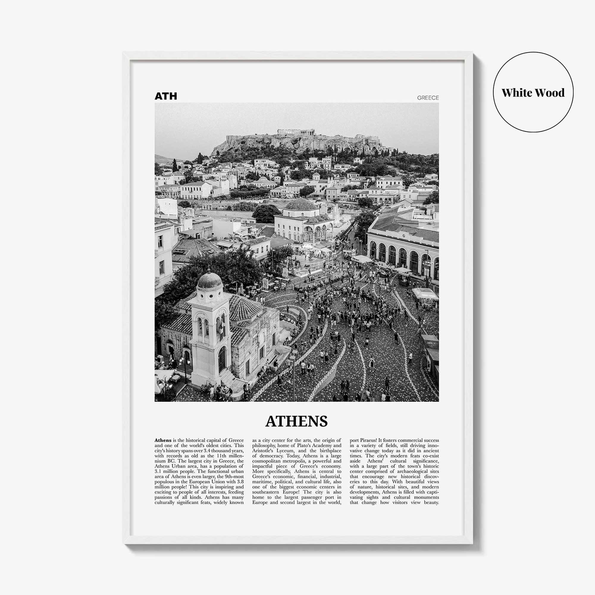 Athens Print Black and White Greece No 1, Athens Wall Art, Athens Poster, Athens Photo, Athens Wall Decor, City Art Print, Αθήνα Ελλάδα