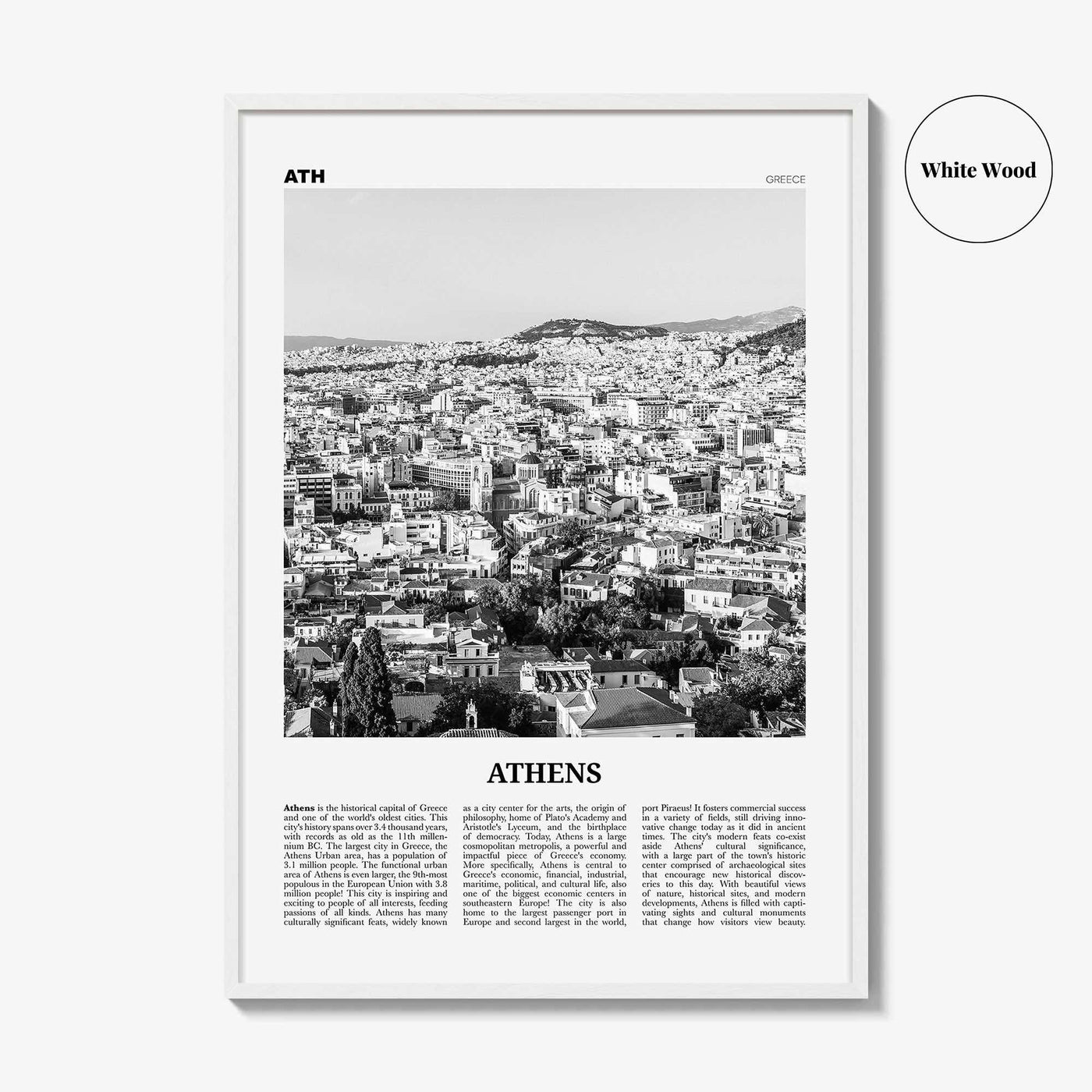 Athens Print Black and White Greece No 2, Athens Wall Art, Athens Poster, Athens Photo, Athens Wall Decor, City Art Print, Αθήνα Ελλάδα