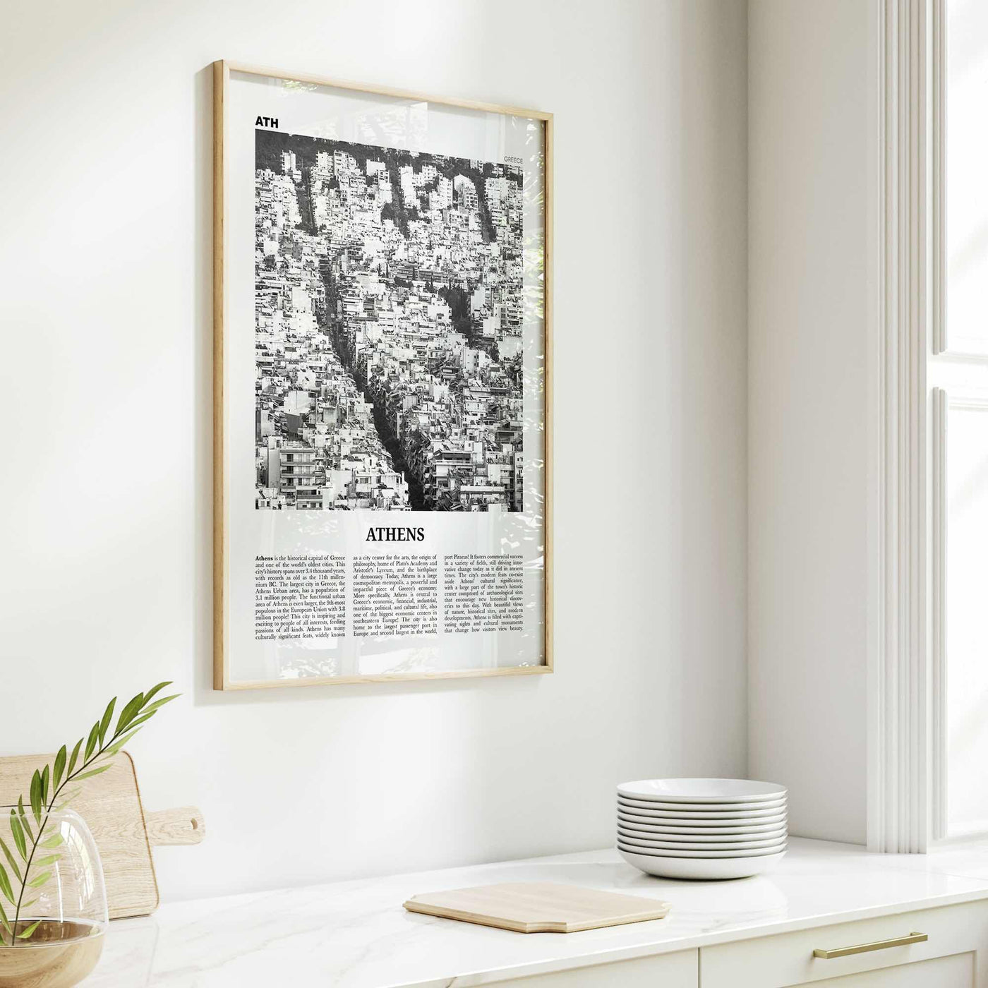 Athens Print Black and White Greece No 3, Athens Wall Art, Athens Poster, Athens Photo, Athens Wall Decor, City Art Print, Αθήνα Ελλάδα