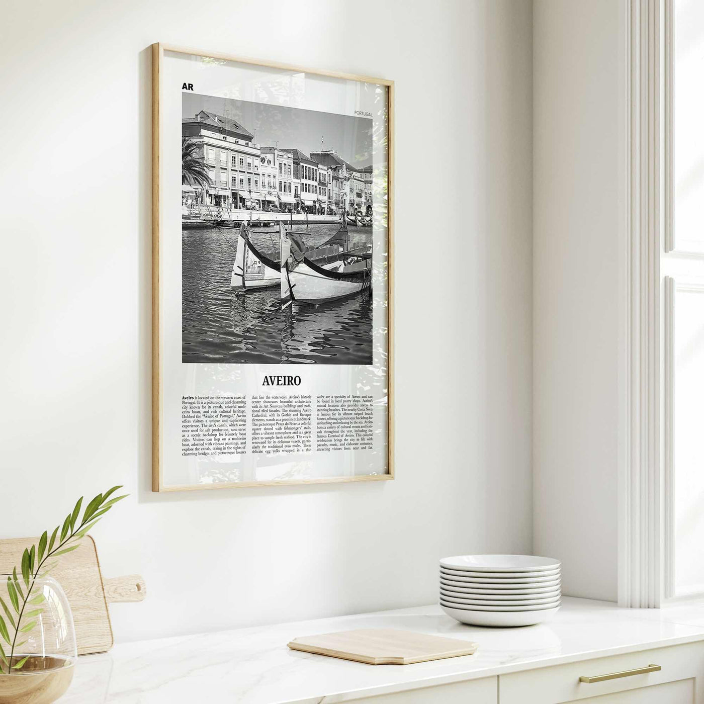 Aveiro Print Black and White, Aveiro Wall Art, Aveiro Poster, Aveiro Photo, Aveiro Wall Décor, Aveiro Map, Portugal