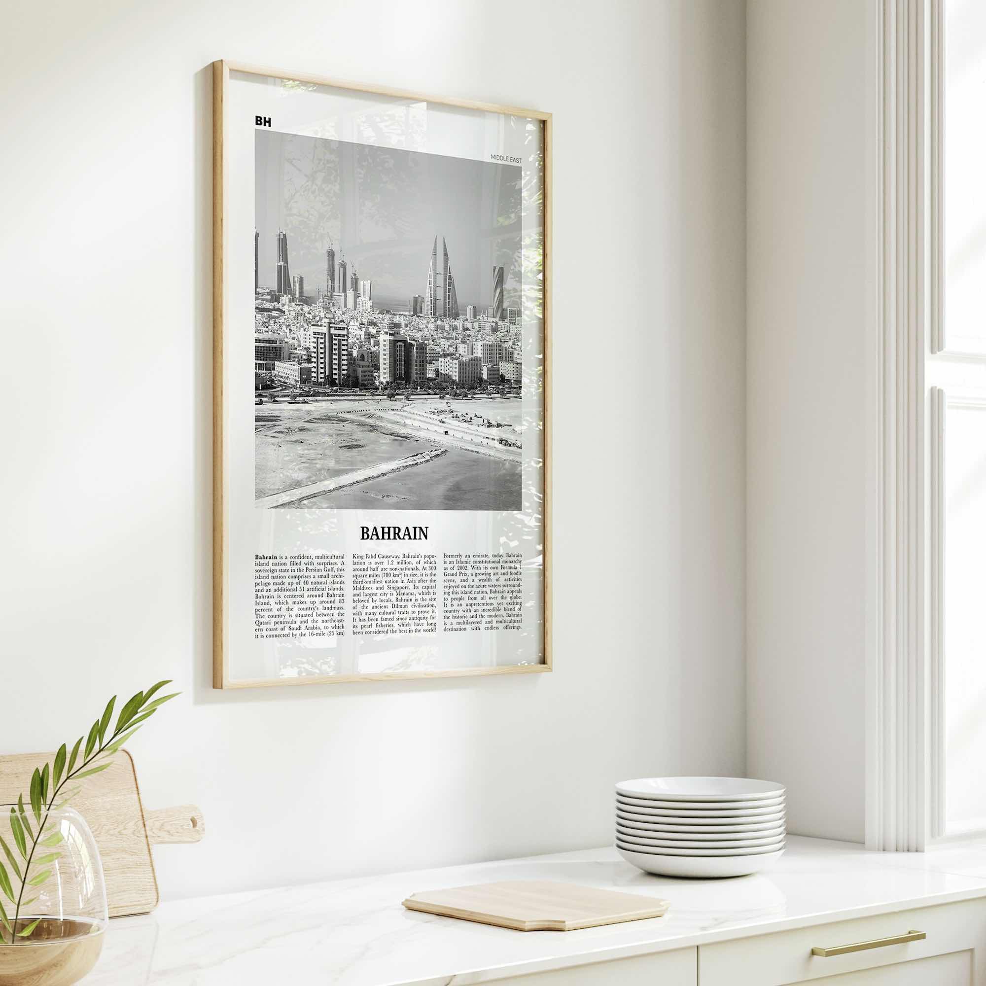 Bahrain Print Black and White, Bahrain Wall Art, Bahrain Poster, Bahrain Photo, Bahrain Wall Decor, Country Art Print