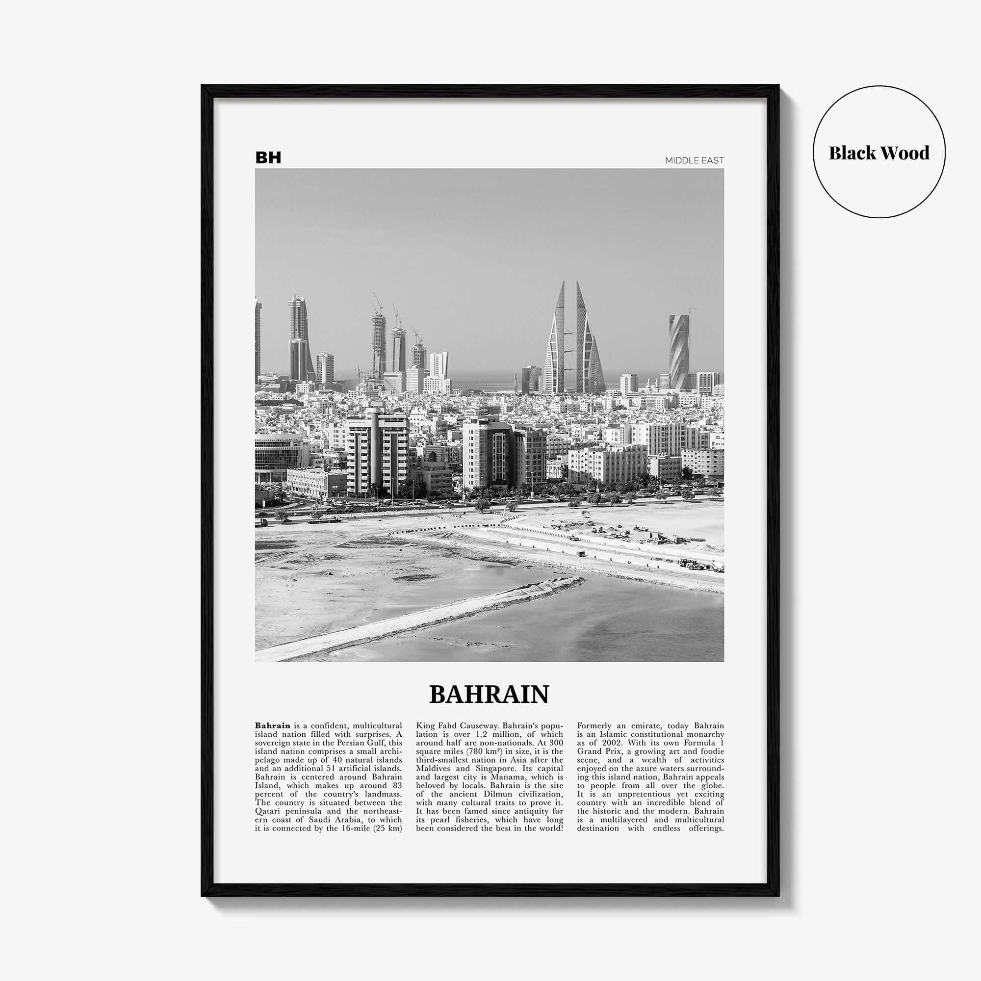 Bahrain Print Black and White, Bahrain Wall Art, Bahrain Poster, Bahrain Photo, Bahrain Wall Decor, Country Art Print
