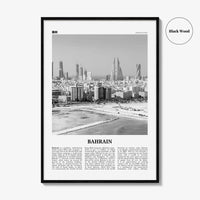 Bahrain Print Black and White, Bahrain Wall Art, Bahrain Poster, Bahrain Photo, Bahrain Wall Decor, Country Art Print