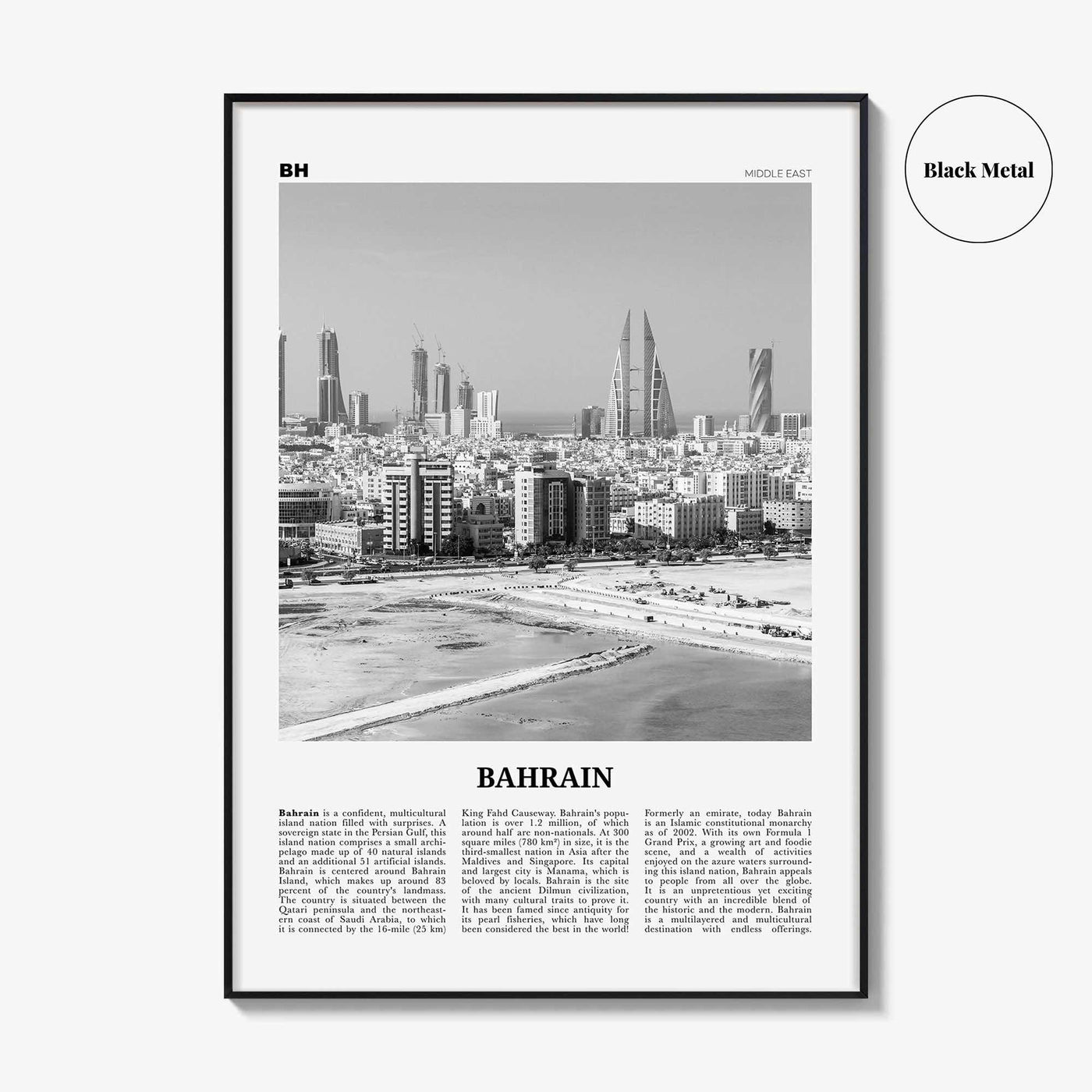 Bahrain Print Black and White, Bahrain Wall Art, Bahrain Poster, Bahrain Photo, Bahrain Wall Decor, Country Art Print