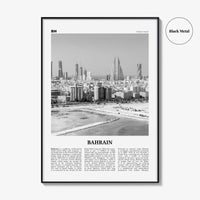 Bahrain Print Black and White, Bahrain Wall Art, Bahrain Poster, Bahrain Photo, Bahrain Wall Decor, Country Art Print