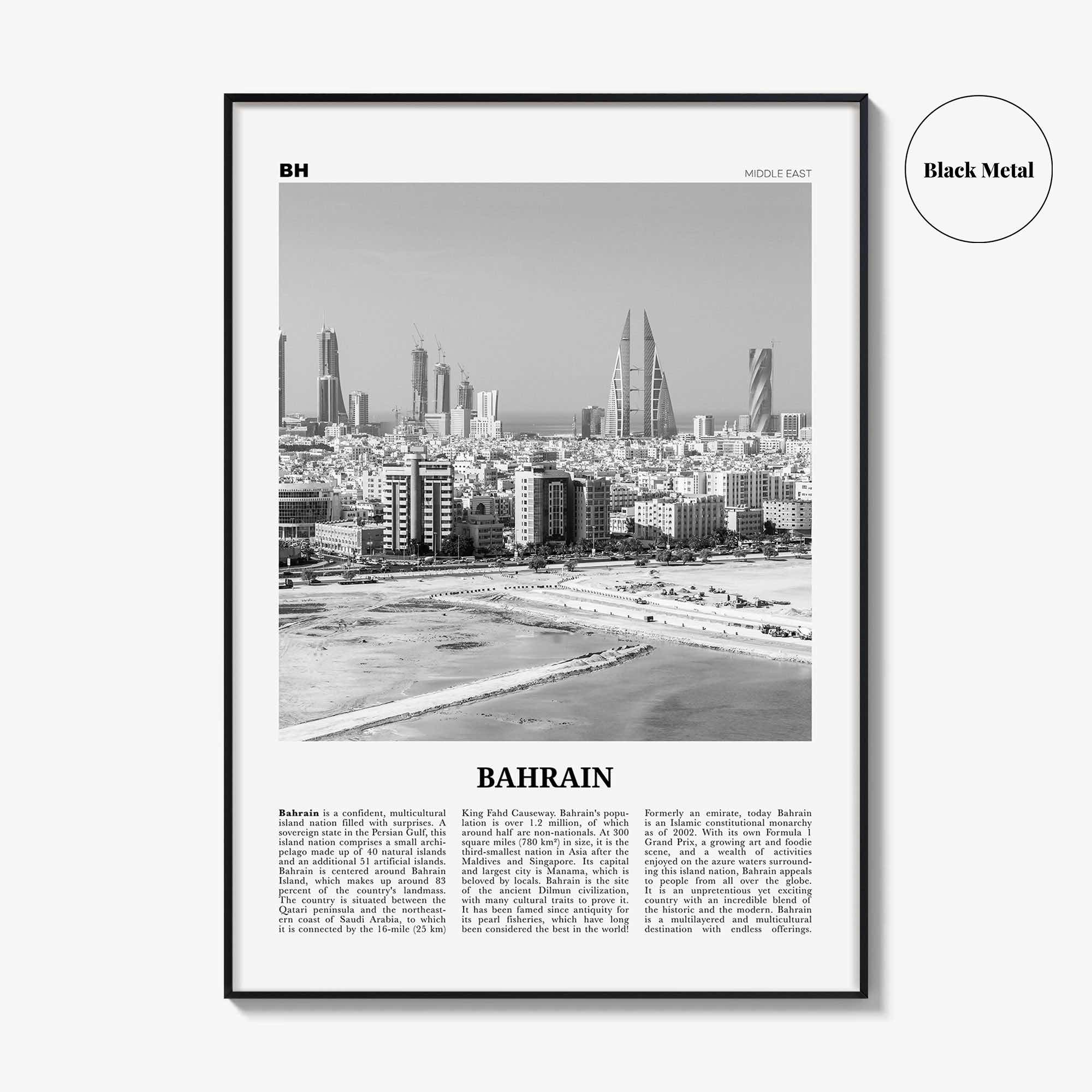 Bahrain Print Black and White, Bahrain Wall Art, Bahrain Poster, Bahrain Photo, Bahrain Wall Decor, Country Art Print