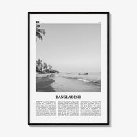 Bangladesh Print Black and White No 1, Bangladesh Wall Art, Bangladesh Poster, Bangladesh Photo, Bangladesh, Bengal, Bengali, Dhaka, India