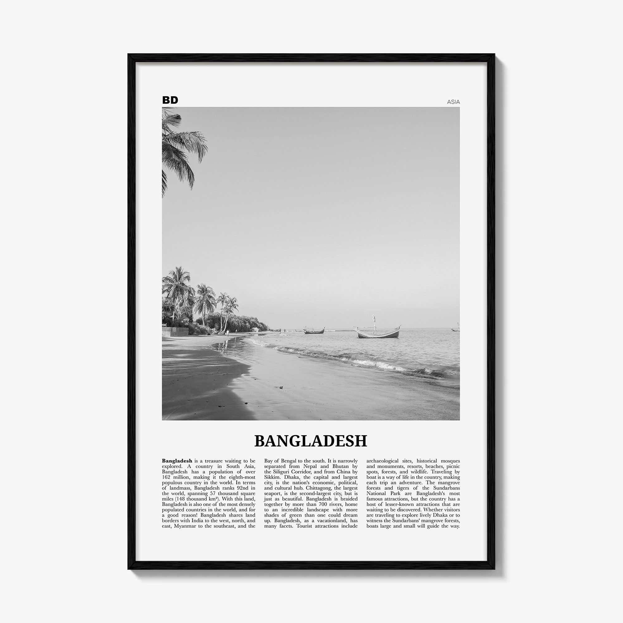 Bangladesh Print Black and White No 1, Bangladesh Wall Art, Bangladesh Poster, Bangladesh Photo, Bangladesh, Bengal, Bengali, Dhaka, India