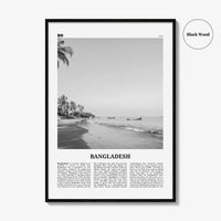 Bangladesh Print Black and White No 1, Bangladesh Wall Art, Bangladesh Poster, Bangladesh Photo, Bangladesh, Bengal, Bengali, Dhaka, India