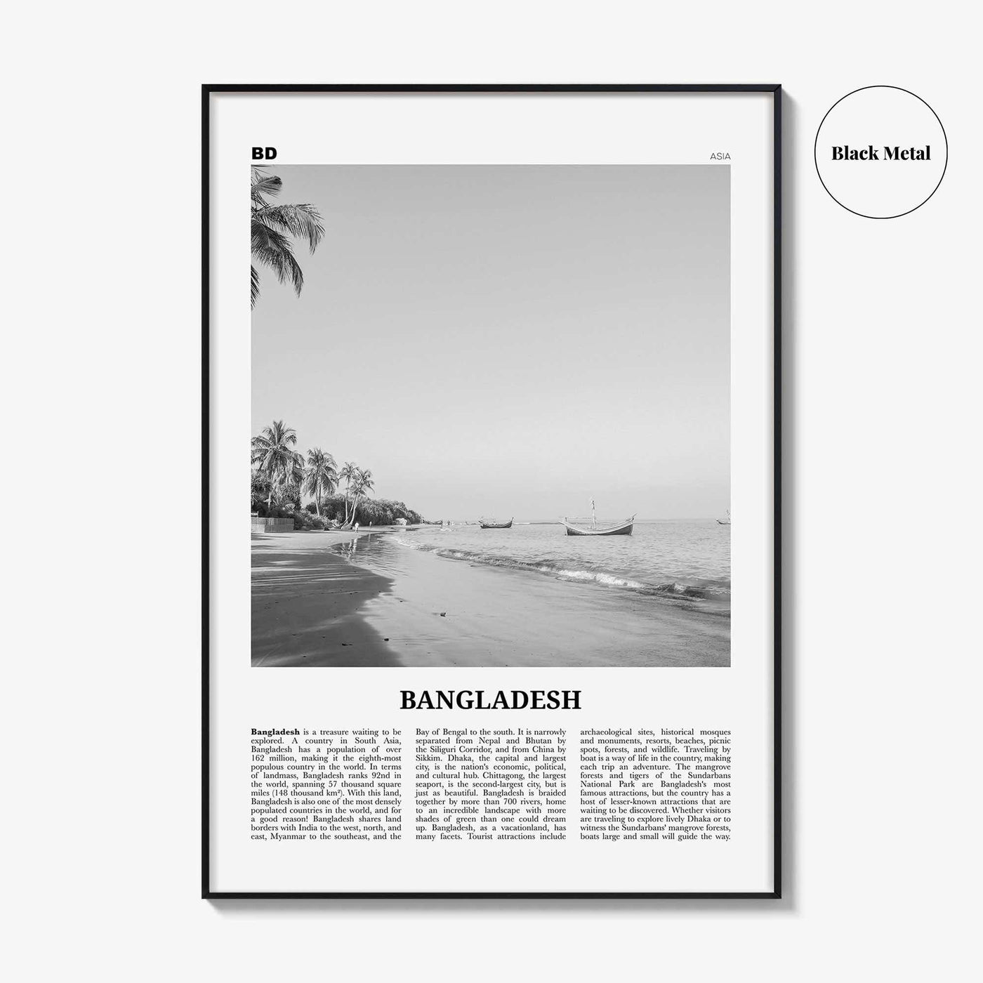 Bangladesh Print Black and White No 1, Bangladesh Wall Art, Bangladesh Poster, Bangladesh Photo, Bangladesh, Bengal, Bengali, Dhaka, India