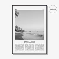 Bangladesh Print Black and White No 1, Bangladesh Wall Art, Bangladesh Poster, Bangladesh Photo, Bangladesh, Bengal, Bengali, Dhaka, India