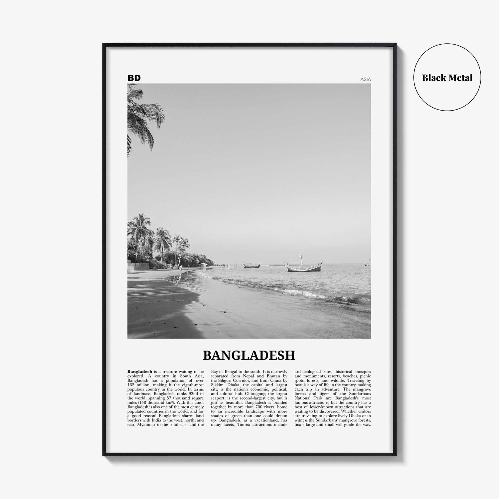 Bangladesh Print Black and White No 1, Bangladesh Wall Art, Bangladesh Poster, Bangladesh Photo, Bangladesh, Bengal, Bengali, Dhaka, India