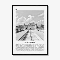 Bangladesh Print Black and White No 2, Bangladesh Wall Art, Bangladesh Poster, Bangladesh Photo, Bangladesh, Bengal, Bengali, India