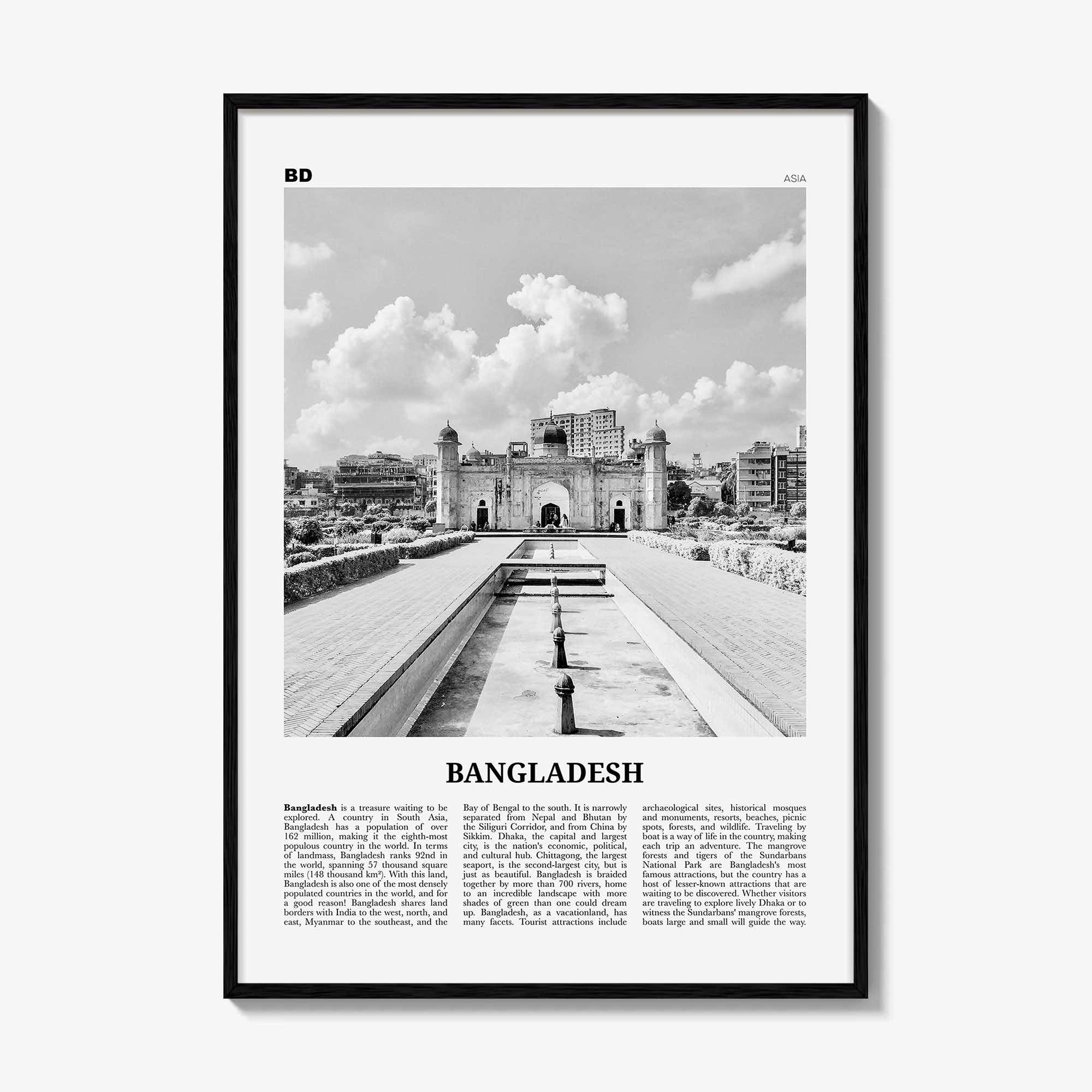 Bangladesh Print Black and White No 2, Bangladesh Wall Art, Bangladesh Poster, Bangladesh Photo, Bangladesh, Bengal, Bengali, India