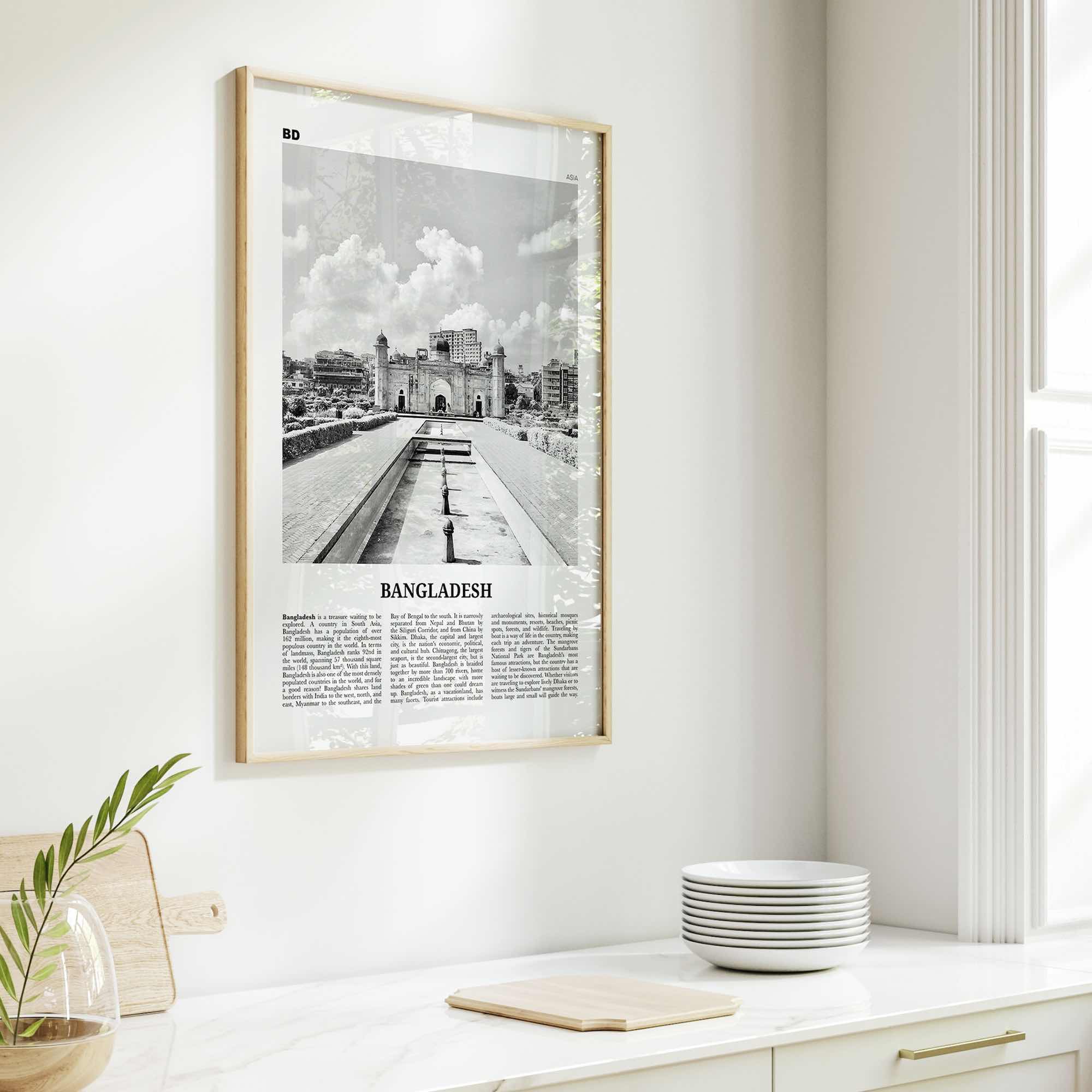 Bangladesh Print Black and White No 2, Bangladesh Wall Art, Bangladesh Poster, Bangladesh Photo, Bangladesh, Bengal, Bengali, India