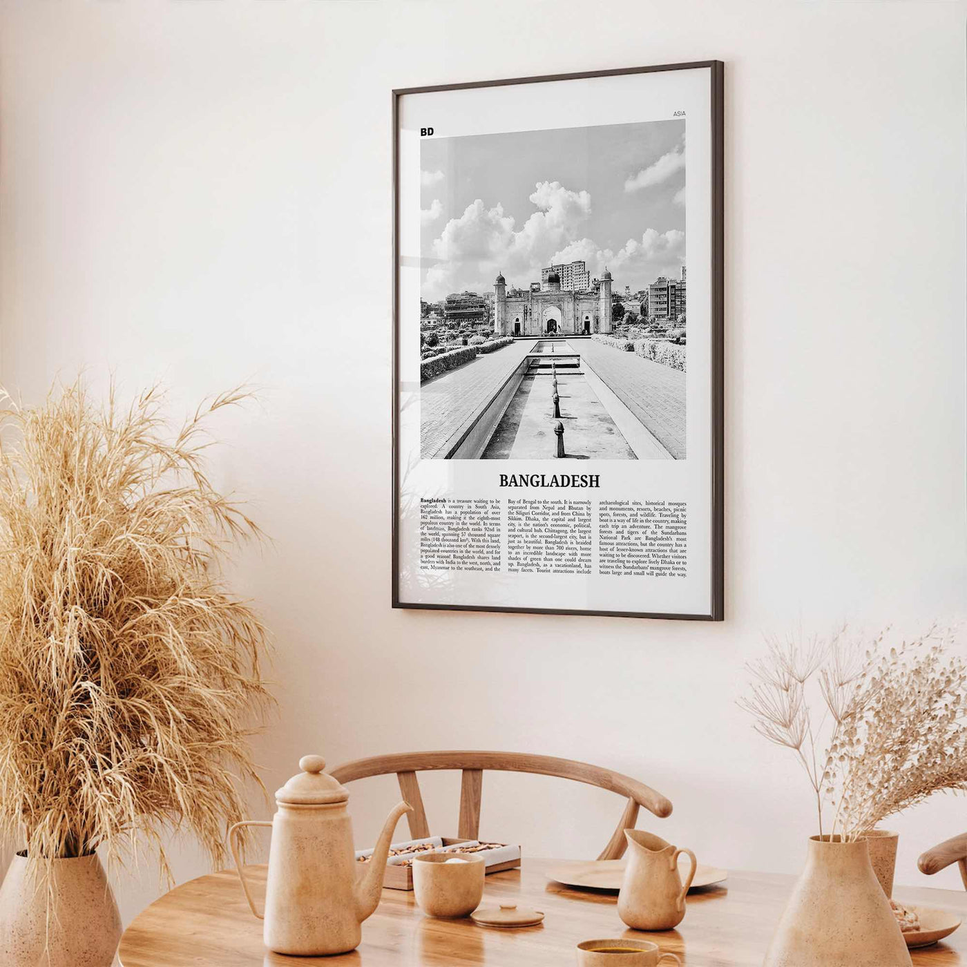 Bangladesh Print Black and White No 2, Bangladesh Wall Art, Bangladesh Poster, Bangladesh Photo, Bangladesh, Bengal, Bengali, India