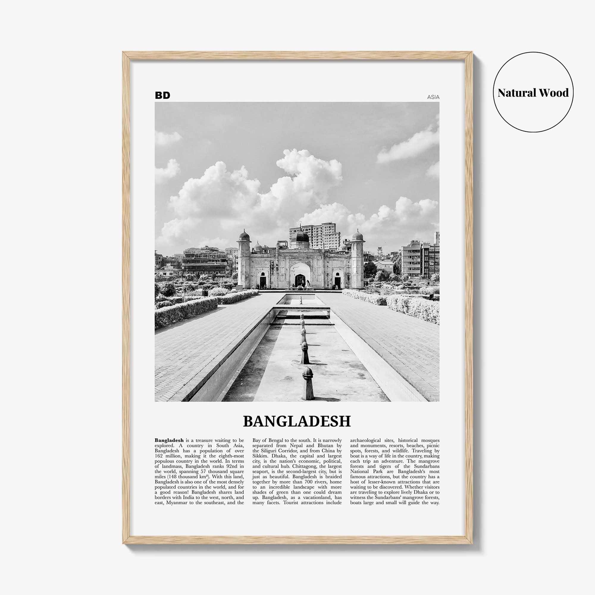 Bangladesh Print Black and White No 2, Bangladesh Wall Art, Bangladesh Poster, Bangladesh Photo, Bangladesh, Bengal, Bengali, India