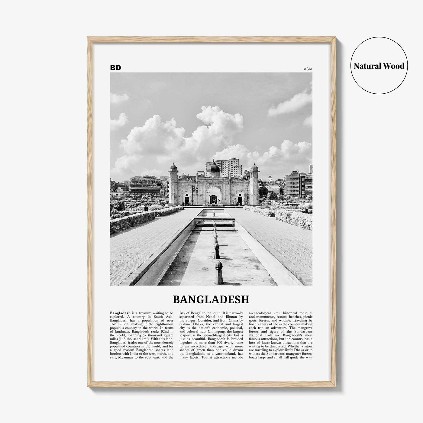 Bangladesh Print Black and White No 2, Bangladesh Wall Art, Bangladesh Poster, Bangladesh Photo, Bangladesh, Bengal, Bengali, India