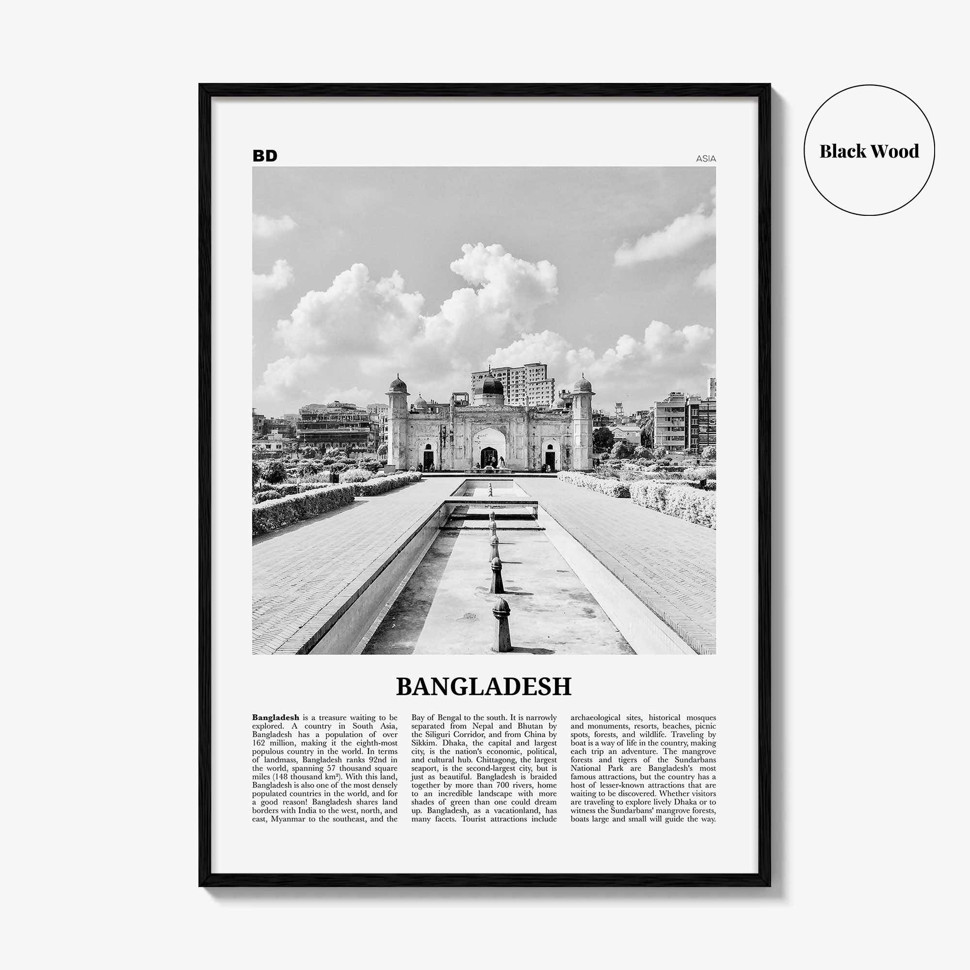 Bangladesh Print Black and White No 2, Bangladesh Wall Art, Bangladesh Poster, Bangladesh Photo, Bangladesh, Bengal, Bengali, India