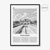Bangladesh Print Black and White No 2, Bangladesh Wall Art, Bangladesh Poster, Bangladesh Photo, Bangladesh, Bengal, Bengali, India