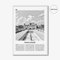 Bangladesh Print Black and White No 2, Bangladesh Wall Art, Bangladesh Poster, Bangladesh Photo, Bangladesh, Bengal, Bengali, India