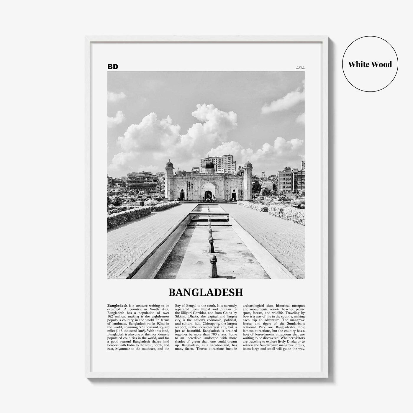 Bangladesh Print Black and White No 2, Bangladesh Wall Art, Bangladesh Poster, Bangladesh Photo, Bangladesh, Bengal, Bengali, India