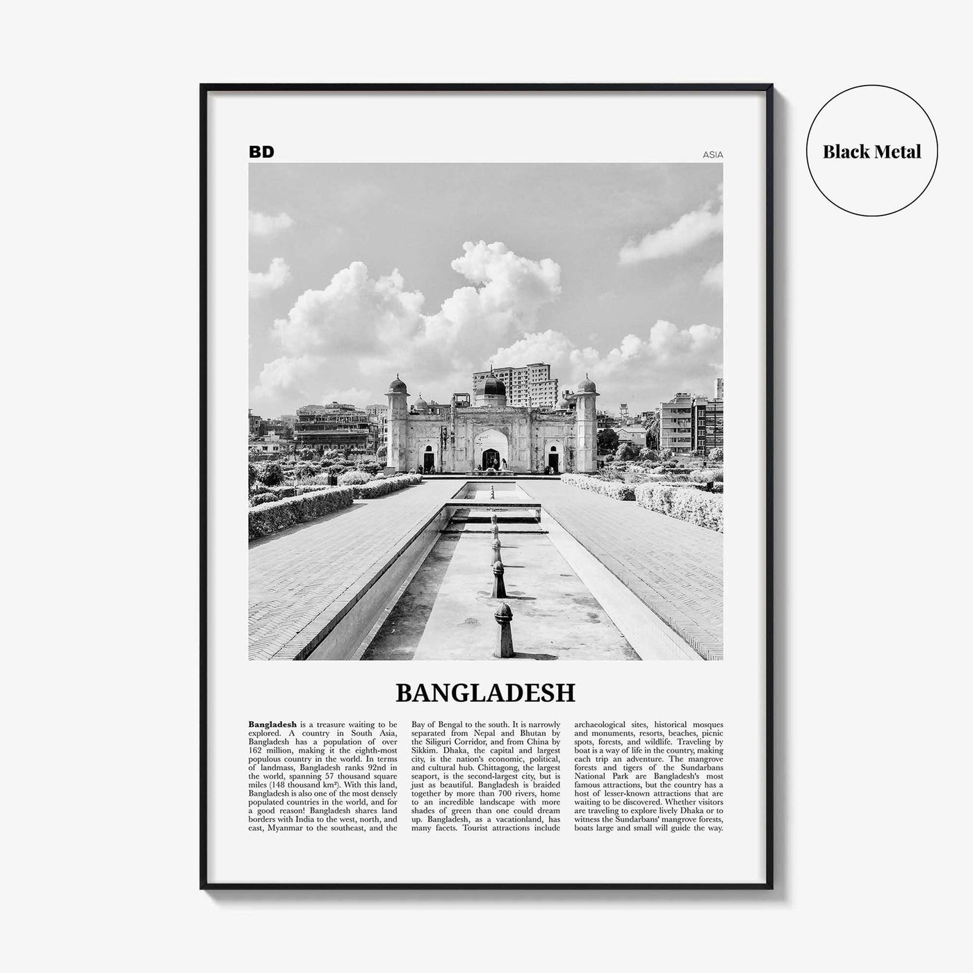 Bangladesh Print Black and White No 2, Bangladesh Wall Art, Bangladesh Poster, Bangladesh Photo, Bangladesh, Bengal, Bengali, India