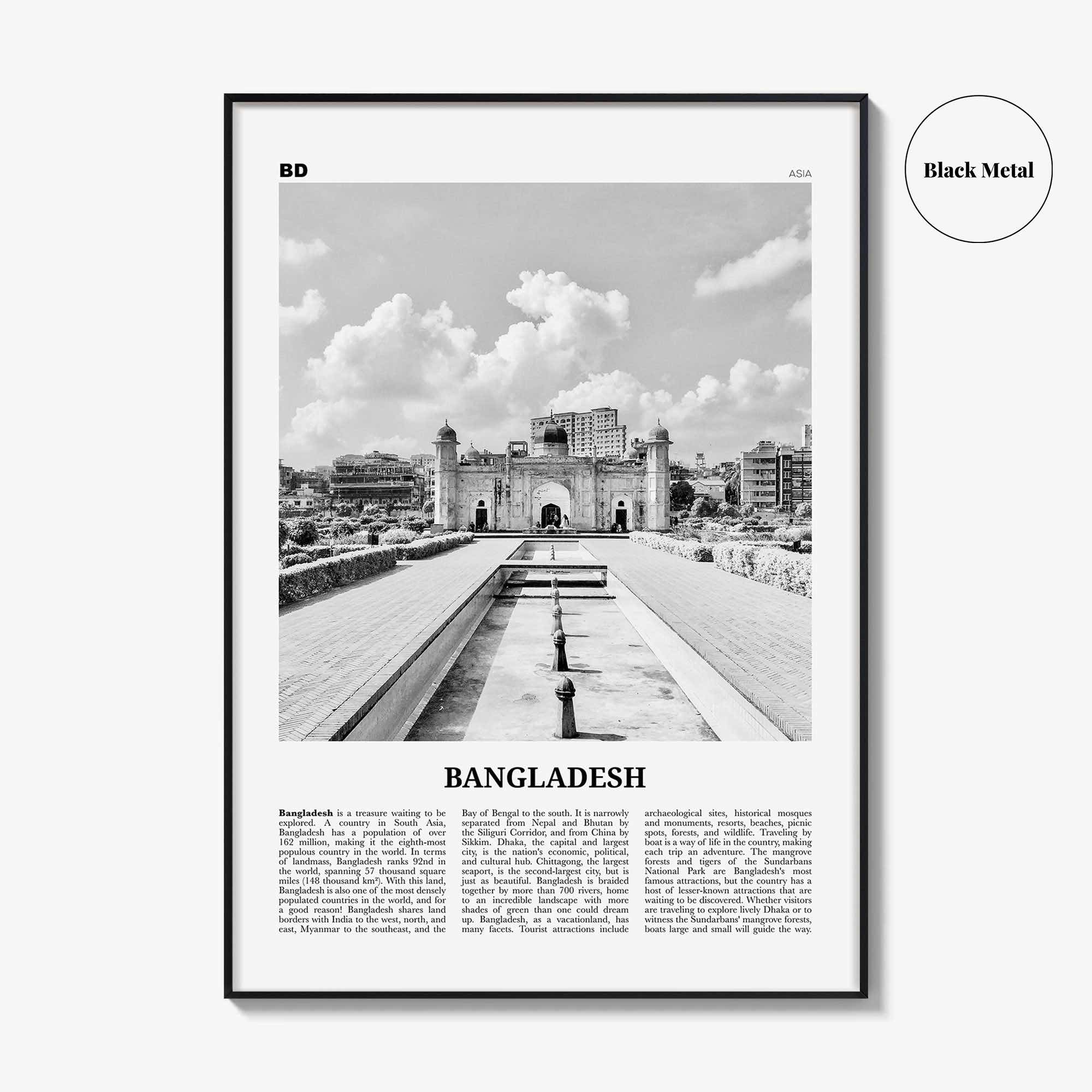 Bangladesh Print Black and White No 2, Bangladesh Wall Art, Bangladesh Poster, Bangladesh Photo, Bangladesh, Bengal, Bengali, India