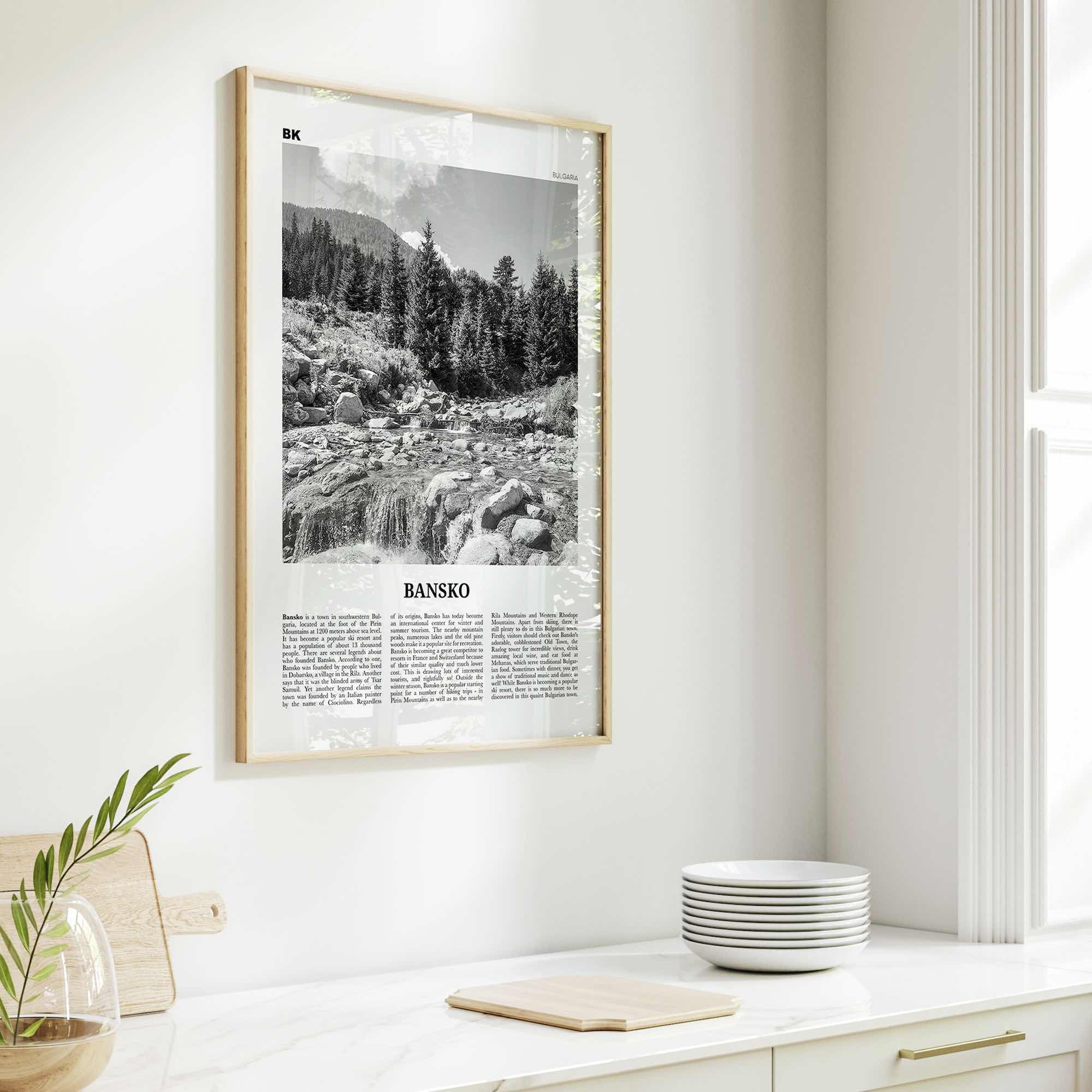Bansko Print Black and White, Bansko Wall Art, Bansko Poster, Bansko Photo, Bansko Wall Décor, Банско, Bulgarian, Bulgaria, Blagoevgrad