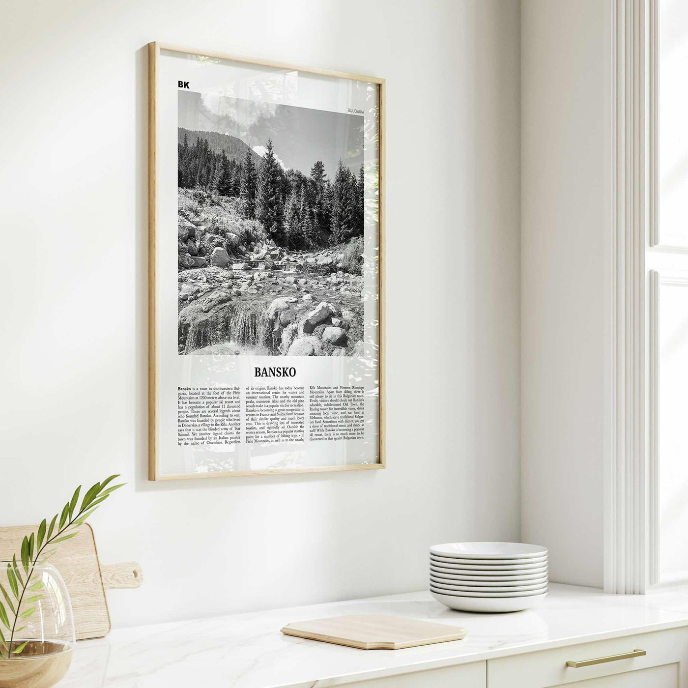 Bansko Print Black and White, Bansko Wall Art, Bansko Poster, Bansko Photo, Bansko Wall Décor, Банско, Bulgarian, Bulgaria, Blagoevgrad