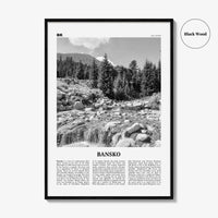 Bansko Print Black and White, Bansko Wall Art, Bansko Poster, Bansko Photo, Bansko Wall Décor, Банско, Bulgarian, Bulgaria, Blagoevgrad