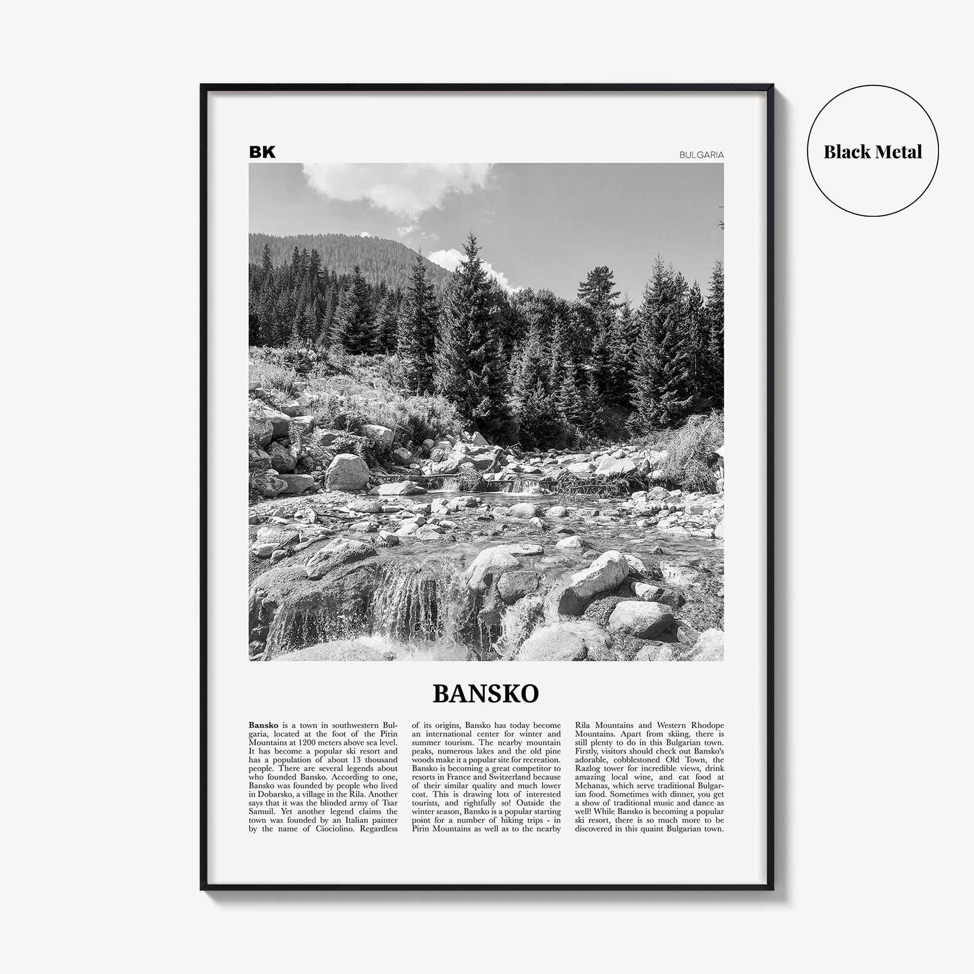 Bansko Print Black and White, Bansko Wall Art, Bansko Poster, Bansko Photo, Bansko Wall Décor, Банско, Bulgarian, Bulgaria, Blagoevgrad