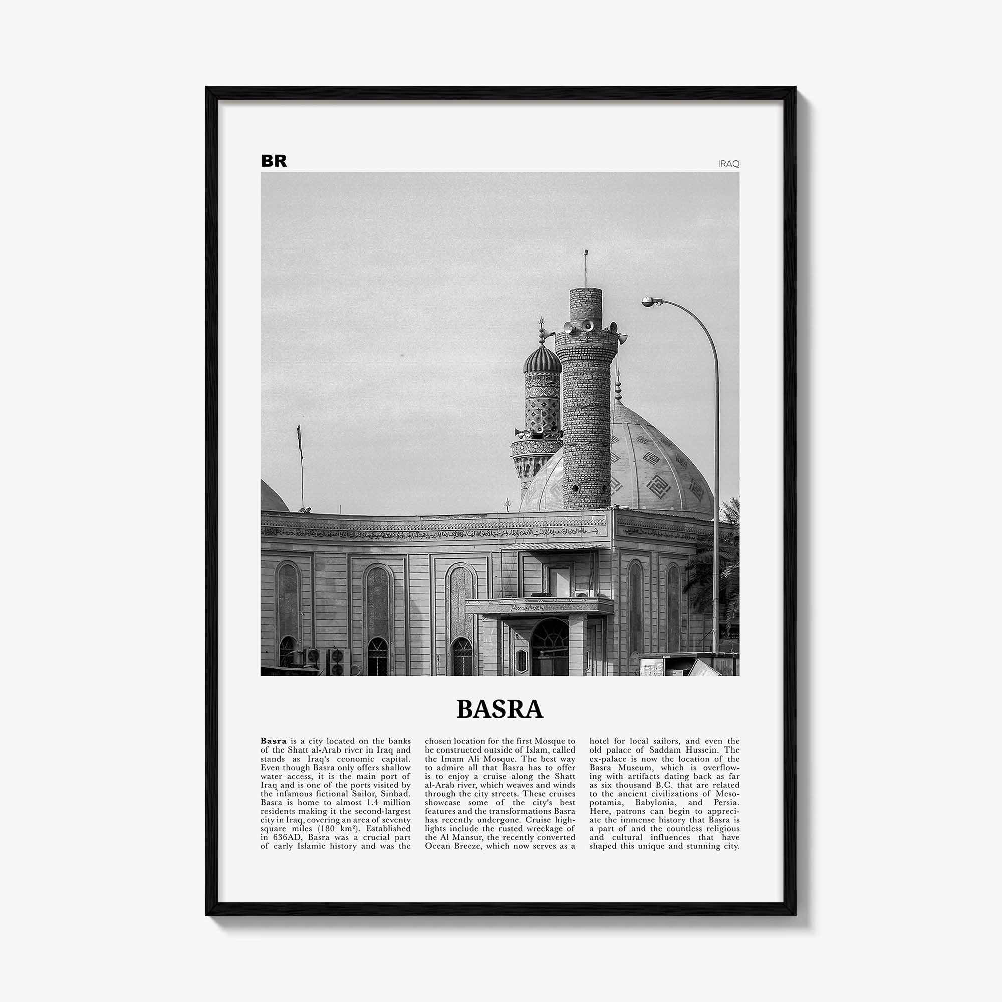 Basra Print Black and White, Basra Wall Art, Basra Poster, Basra Photo, Basra Map, Basra Wall Decor, Iraq, al-Baṣrah, Shatt al-Arab