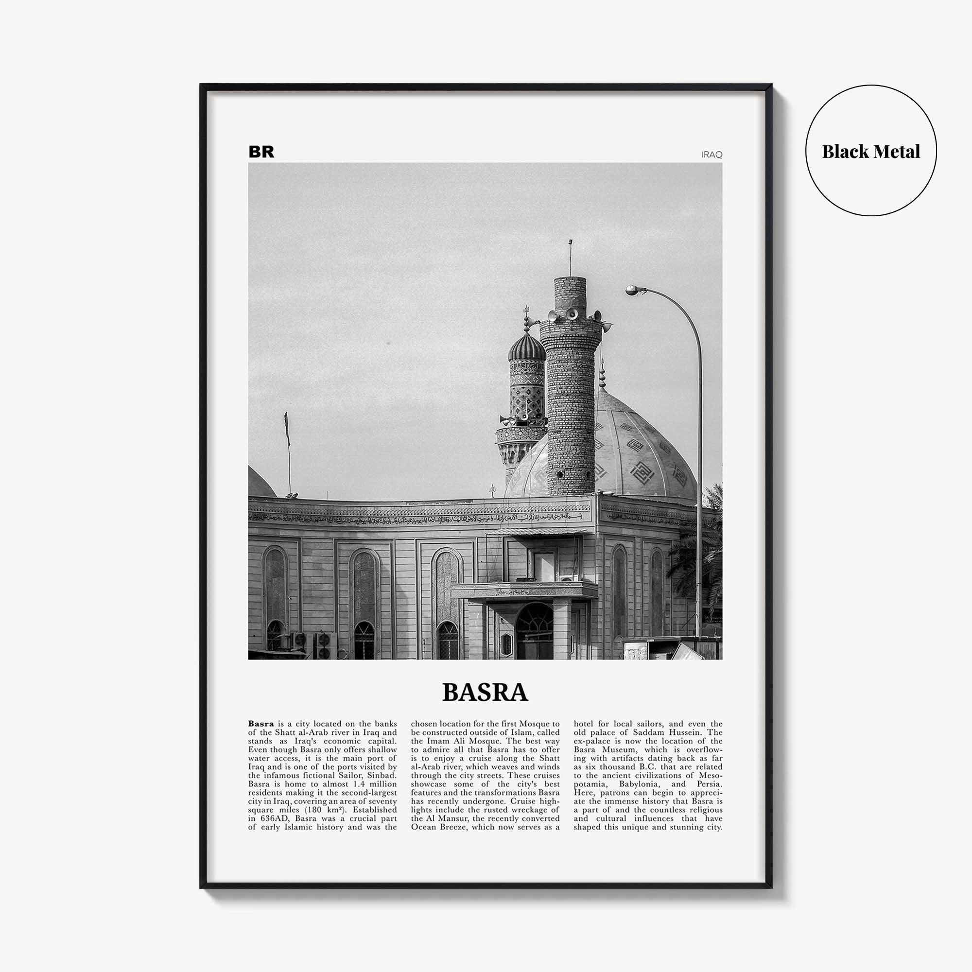 Basra Print Black and White, Basra Wall Art, Basra Poster, Basra Photo, Basra Map, Basra Wall Decor, Iraq, al-Baṣrah, Shatt al-Arab