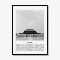 Beijing Print Black and White No 1, Beijing Wall Art, Beijing Poster, Beijing Photo, Beijing Wall Decor, Peking, China, 北京 北京市 中国, Asia
