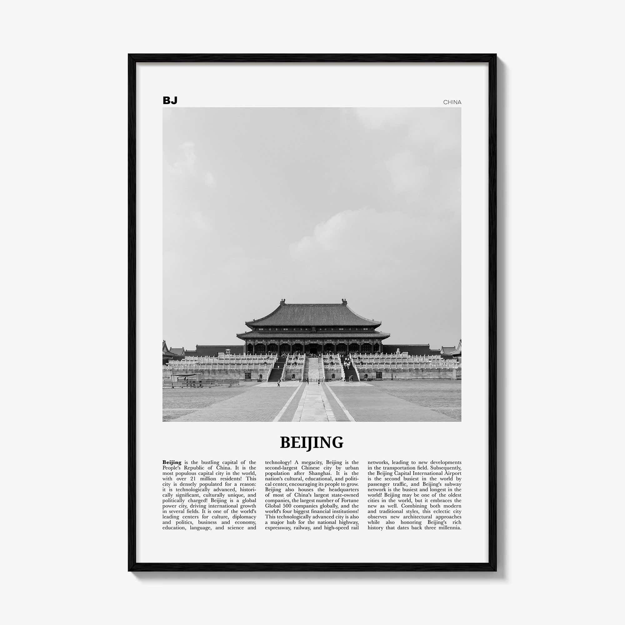 Beijing Print Black and White No 1, Beijing Wall Art, Beijing Poster, Beijing Photo, Beijing Wall Decor, Peking, China, 北京 北京市 中国, Asia
