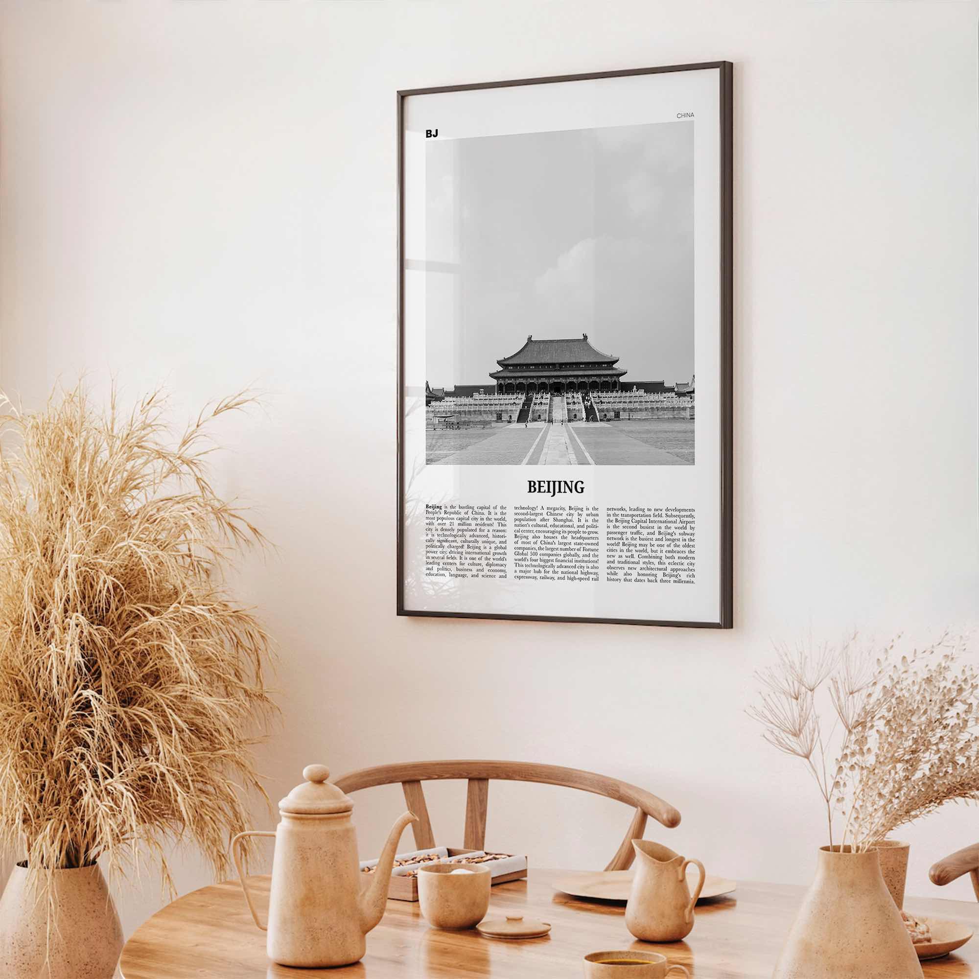 Beijing Print Black and White No 1, Beijing Wall Art, Beijing Poster, Beijing Photo, Beijing Wall Decor, Peking, China, 北京 北京市 中国, Asia