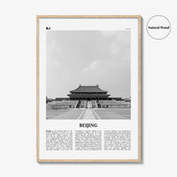 Beijing Print Black and White No 1, Beijing Wall Art, Beijing Poster, Beijing Photo, Beijing Wall Decor, Peking, China, 北京 北京市 中国, Asia