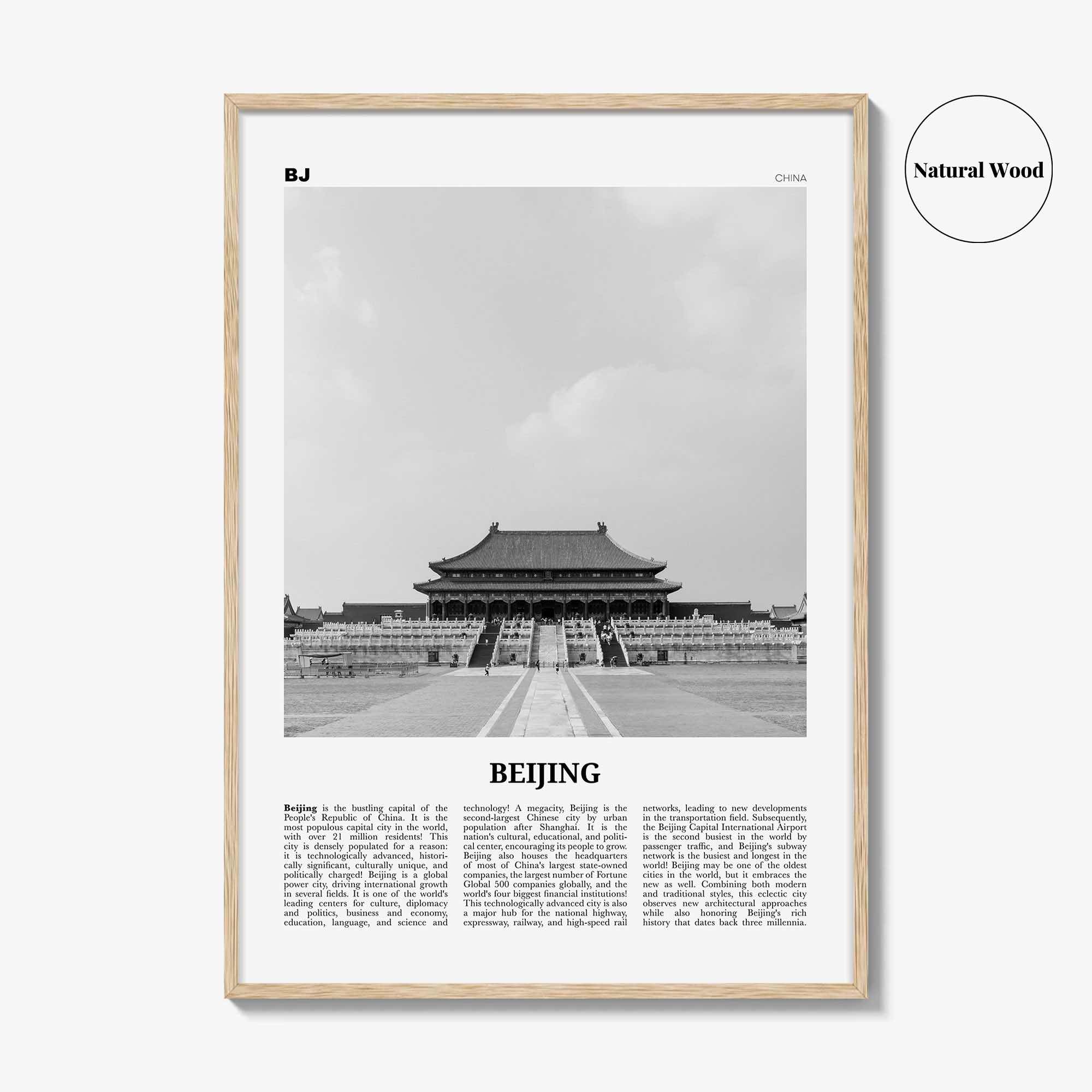 Beijing Print Black and White No 1, Beijing Wall Art, Beijing Poster, Beijing Photo, Beijing Wall Decor, Peking, China, 北京 北京市 中国, Asia