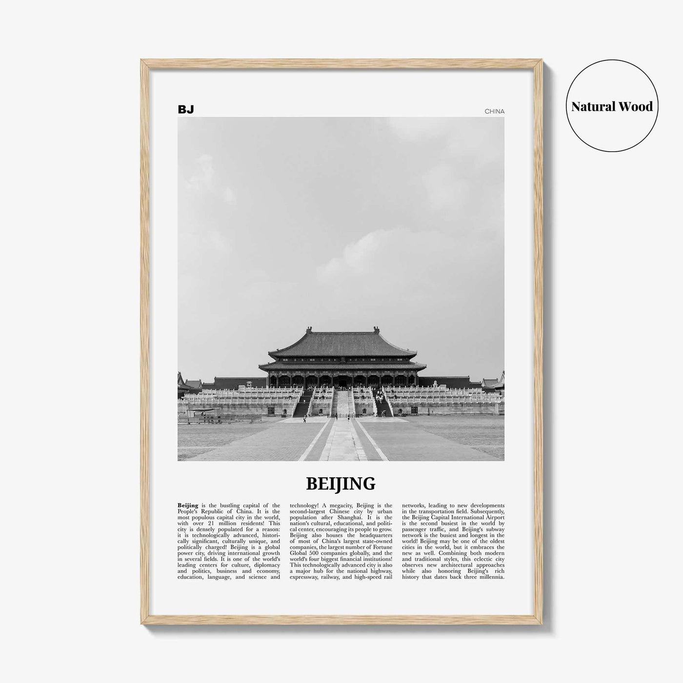 Beijing Print Black and White No 1, Beijing Wall Art, Beijing Poster, Beijing Photo, Beijing Wall Decor, Peking, China, 北京 北京市 中国, Asia