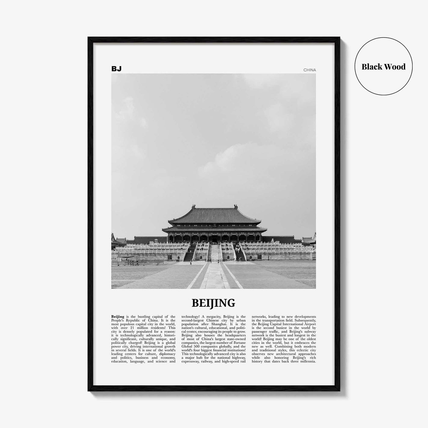 Beijing Print Black and White No 1, Beijing Wall Art, Beijing Poster, Beijing Photo, Beijing Wall Decor, Peking, China, 北京 北京市 中国, Asia