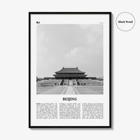 Beijing Print Black and White No 1, Beijing Wall Art, Beijing Poster, Beijing Photo, Beijing Wall Decor, Peking, China, 北京 北京市 中国, Asia