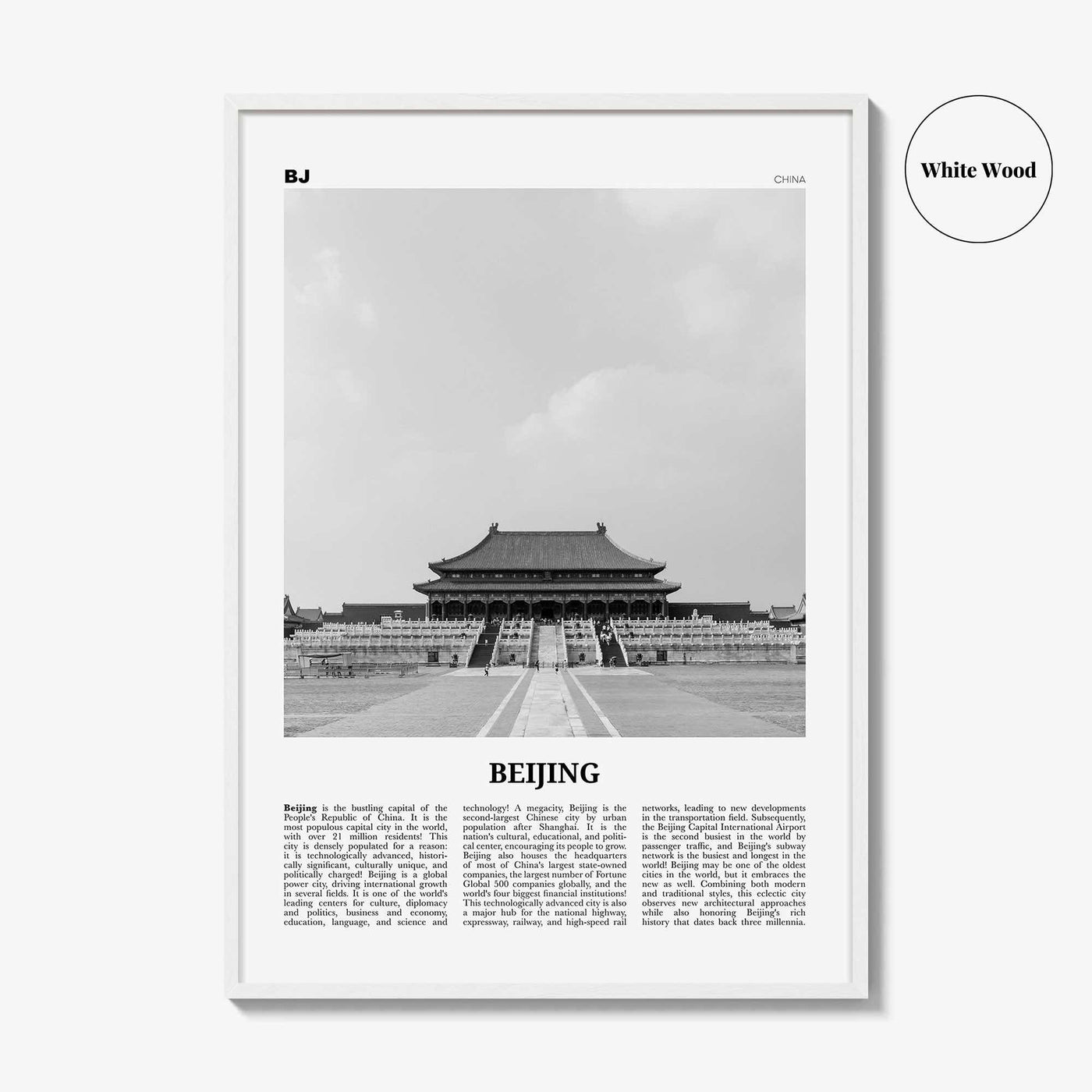 Beijing Print Black and White No 1, Beijing Wall Art, Beijing Poster, Beijing Photo, Beijing Wall Decor, Peking, China, 北京 北京市 中国, Asia
