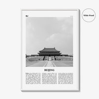 Beijing Print Black and White No 1, Beijing Wall Art, Beijing Poster, Beijing Photo, Beijing Wall Decor, Peking, China, 北京 北京市 中国, Asia