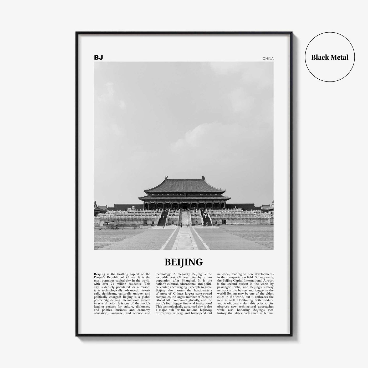 Beijing Print Black and White No 1, Beijing Wall Art, Beijing Poster, Beijing Photo, Beijing Wall Decor, Peking, China, 北京 北京市 中国, Asia
